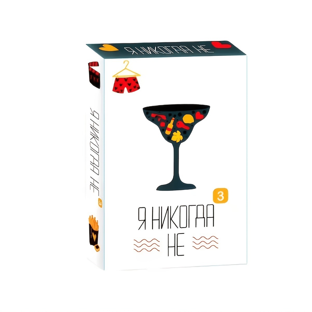 Party Games Juegos De Mesa - Rus Parti Soru-Cevap Kart Oyunu Never