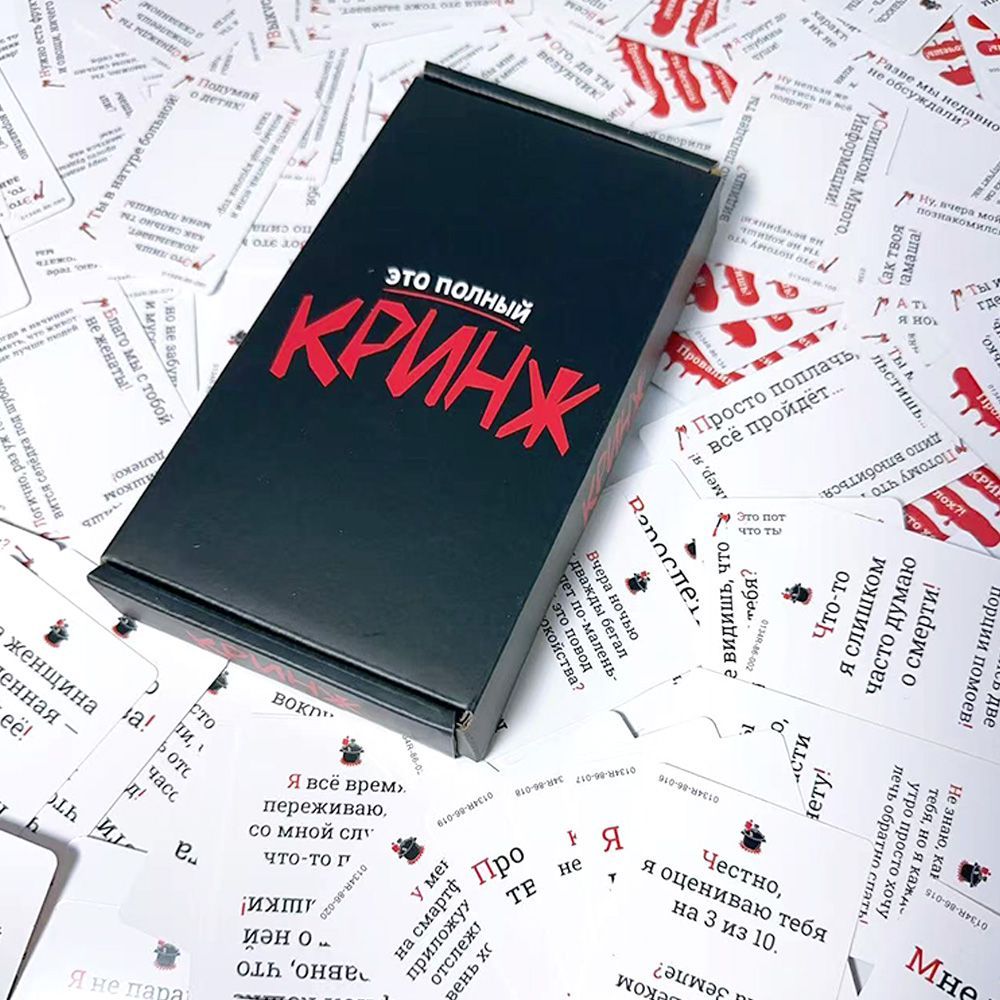 Party Games Juegos De Mesa - Partiler için Komik Sosyal Rahatsız Edici