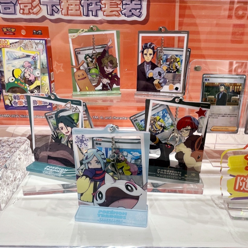 Stokta Mevcut PokéMon Paldea E - Party Games Group incelemesi ve fiyatı