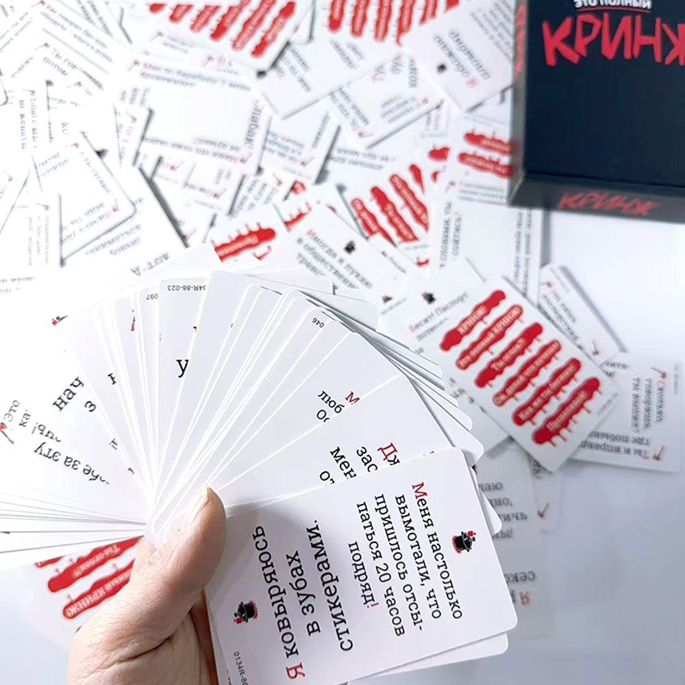 2026 Кринж Komik Sosyal Rahats - Party Games Juegos De Mesa incelemesi ve fiyatı