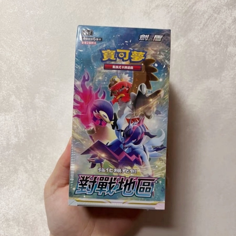 Stokta Orijinal Çin Pokémon Ka - Party Games Group incelemesi ve fiyatı