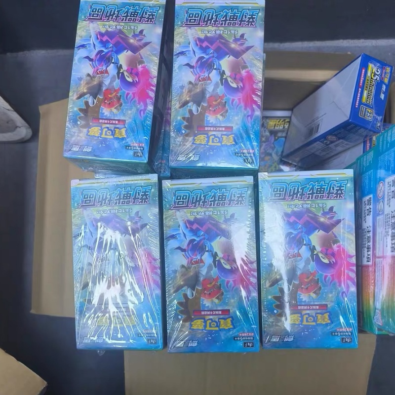 Stokta Orijinal Çin Pokémon Ka - Party Games Group incelemesi ve fiyatı