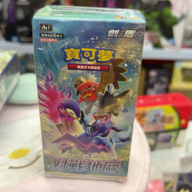 Stokta Orijinal Çin Pokémon Ka - Party Games Group incelemesi ve fiyatı