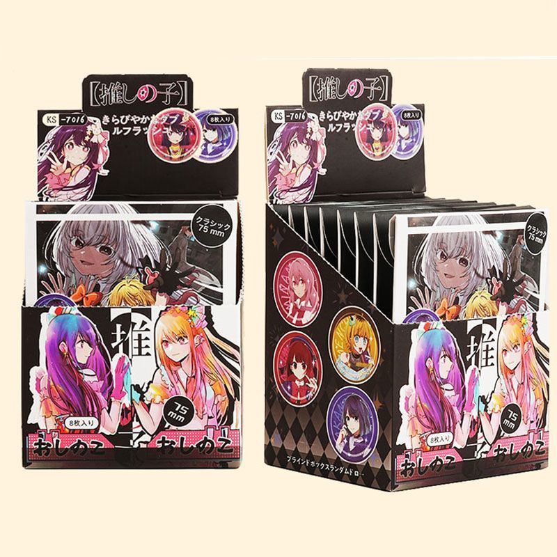 Oshi No Ko 75mm Kırık Cam Laze - Party Games Box incelemesi ve fiyatı