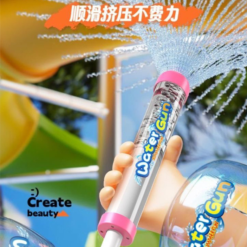Sprey Geri Çekilebilir Su Taba - Party Games Kids Outdoor incelemesi ve fiyatı