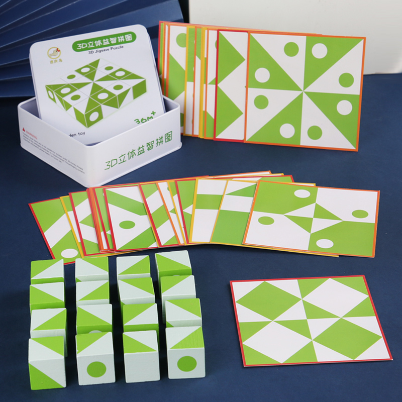 Ahşap 3D Bulmacalar Oyunu Geom - Party Games Kids Indoor incelemesi ve fiyatı