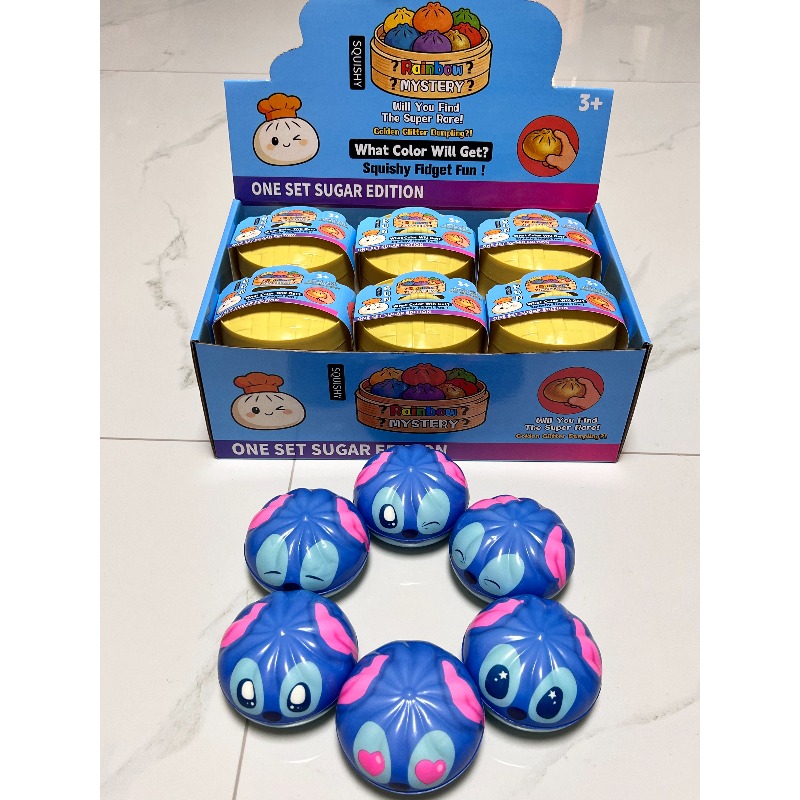 Çoklu Ekspresyonlu Dikişli Man - Party Games Kids Birthday incelemesi ve fiyatı
