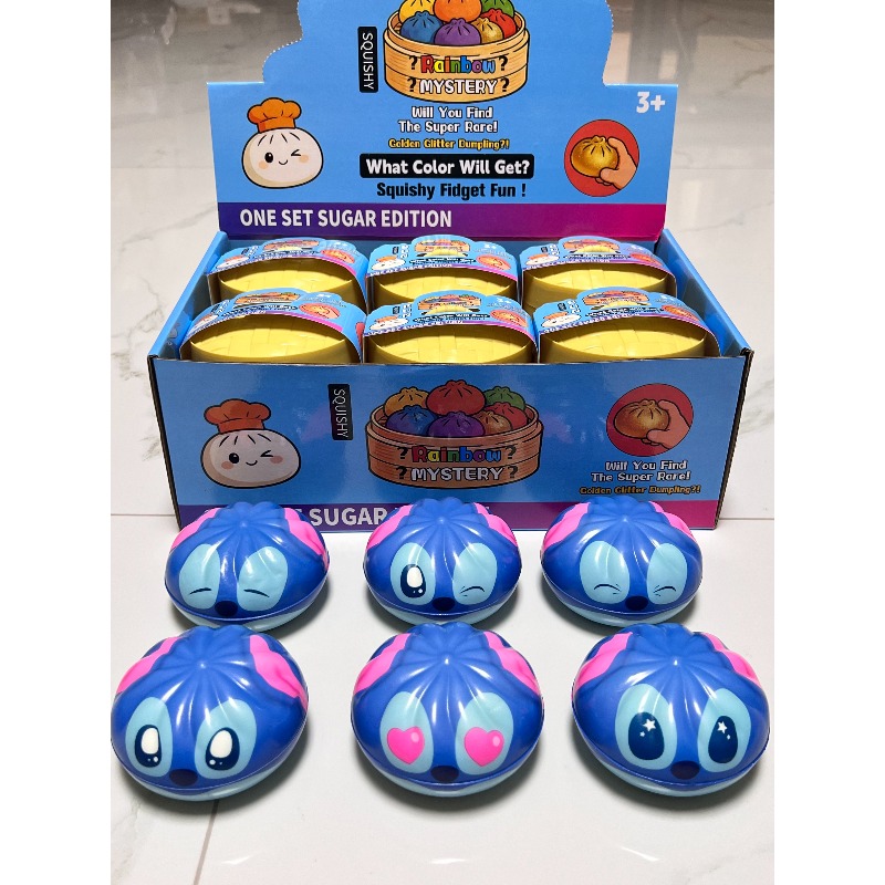 Çoklu Ekspresyonlu Dikişli Man - Party Games Kids Birthday incelemesi ve fiyatı