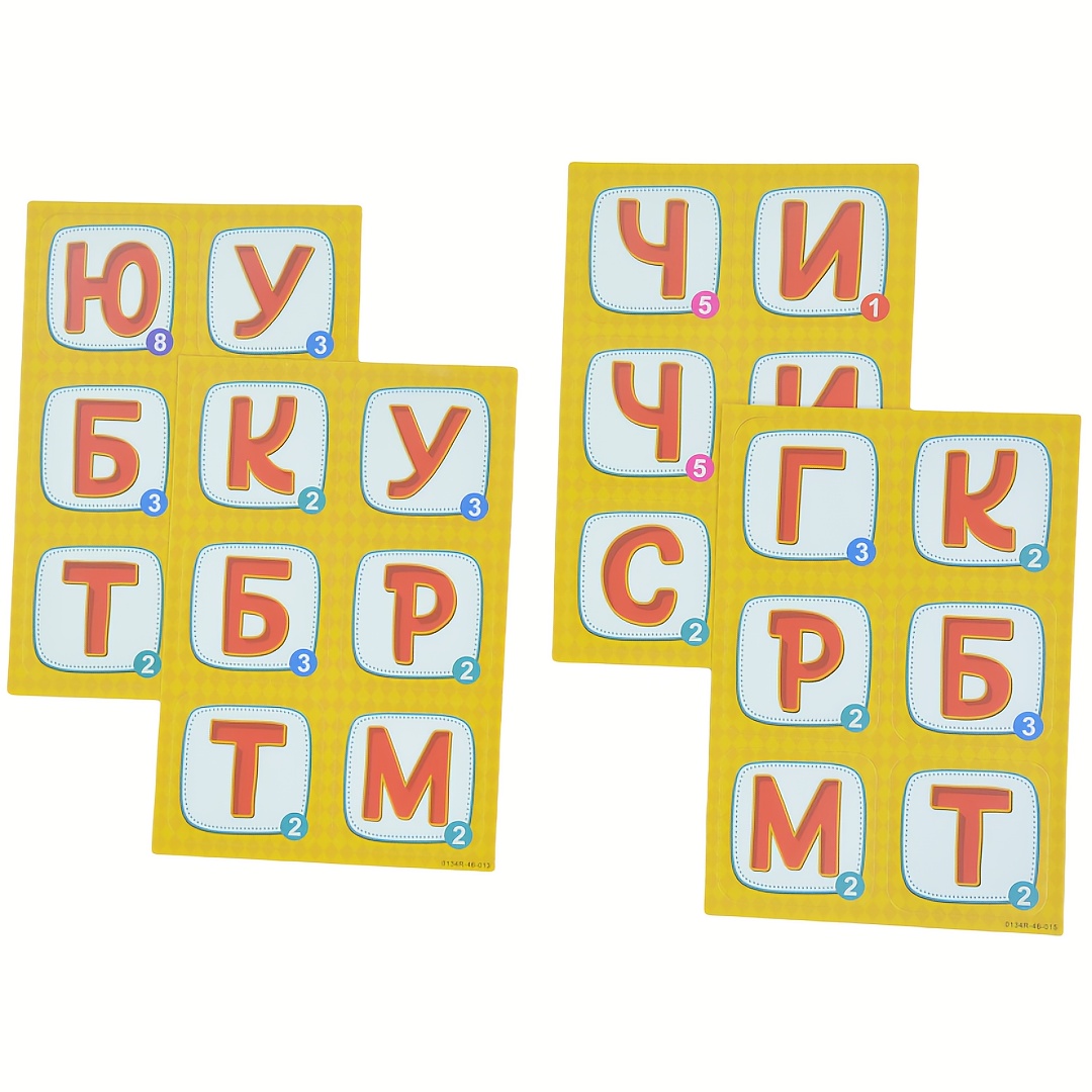 《Word-Deal (Kelime Oyunu): Ail - Party Games Group incelemesi ve fiyatı
