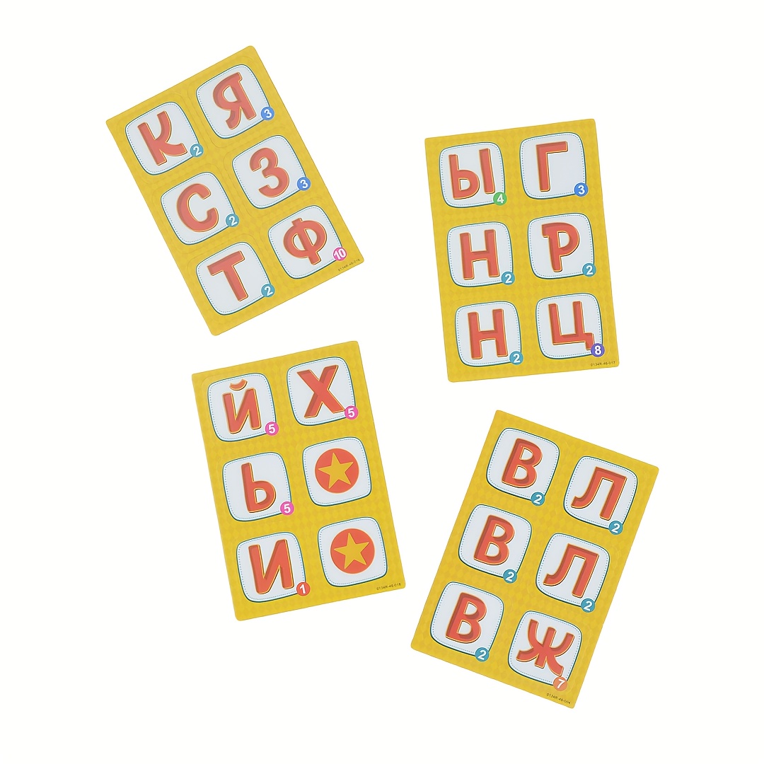 《Word-Deal (Kelime Oyunu): Ail - Party Games Group incelemesi ve fiyatı