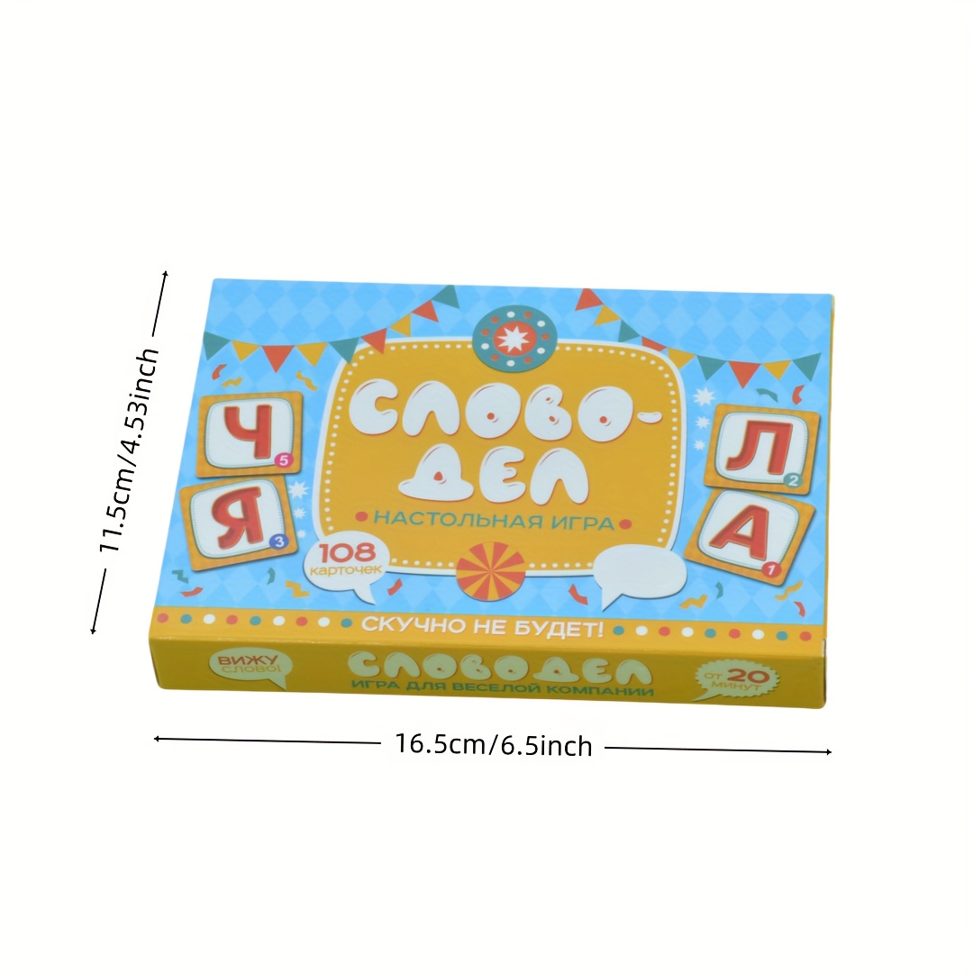 《Word-Deal (Kelime Oyunu): Ail - Party Games Group incelemesi ve fiyatı