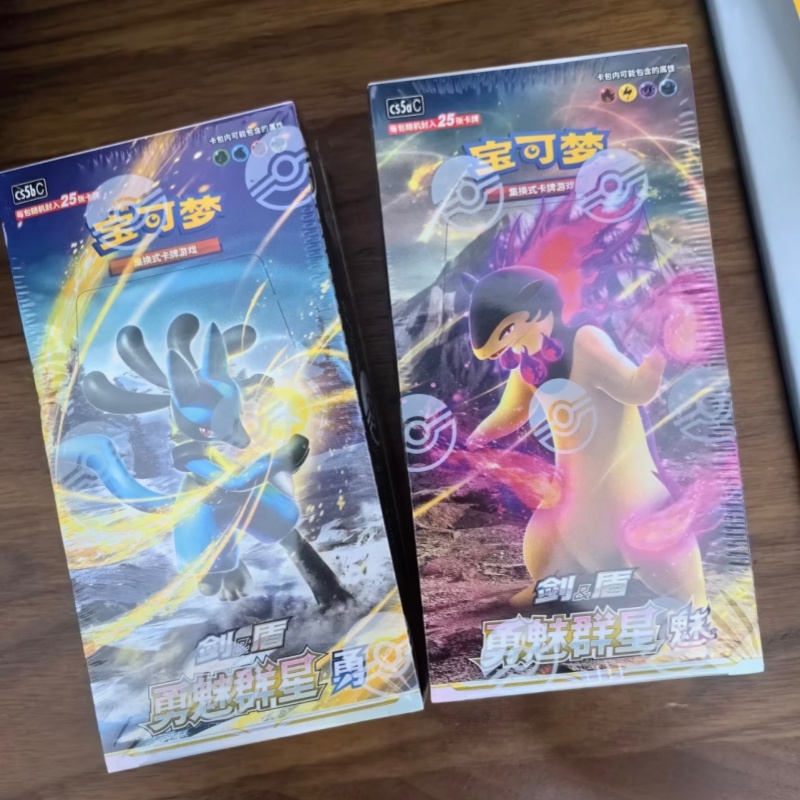PokéMon Ptcg Orijinal Çince 7. - Party Games Box incelemesi ve fiyatı