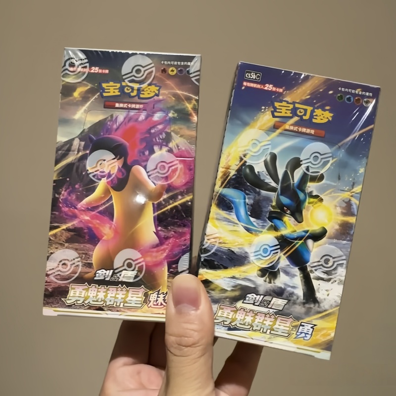 PokéMon Ptcg Orijinal Çince 7. - Party Games Box incelemesi ve fiyatı