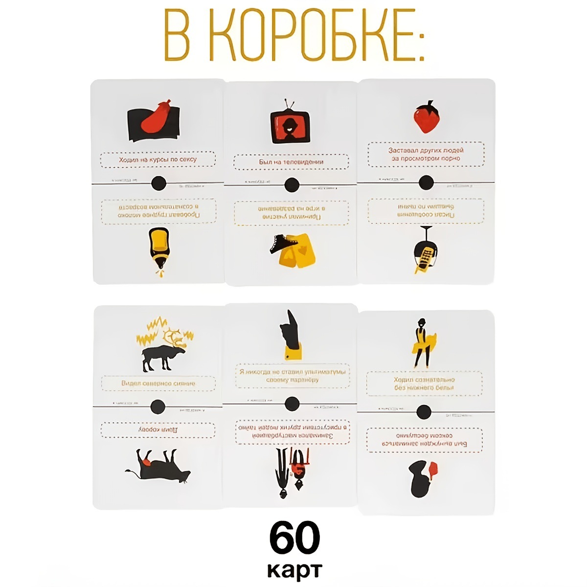 Rus Parti Soru-Cevap Kart Oyun - Party Games Juegos De Mesa incelemesi ve fiyatı